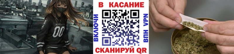 Где найти наркотики Смоленск СК  Мефедрон  КОКАИН  ГАШИШ  Канабис 