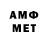 Бутират BDO KAMILLAmEOW