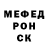 Ecstasy круглые Paranormal Nexus