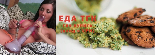 MESCALINE Богданович