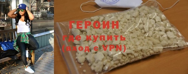 apvp Богородск