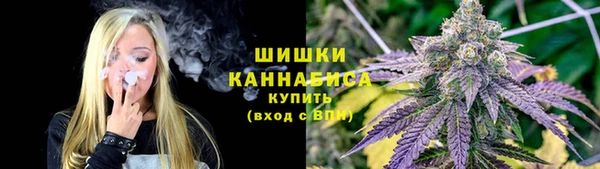MESCALINE Богданович