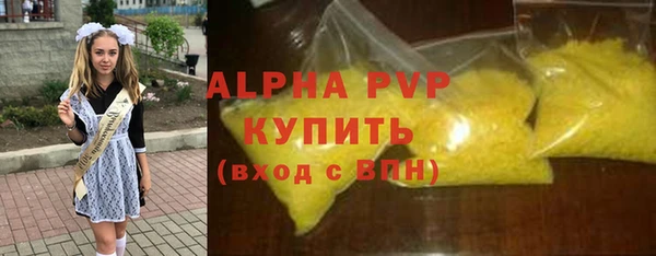 MESCALINE Богданович