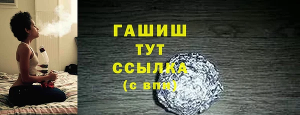 a pvp Богородицк