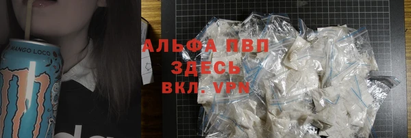 a pvp Богородицк