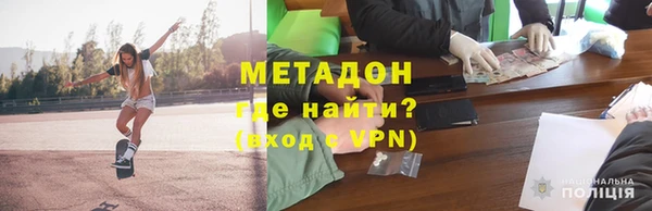 a pvp Богородицк