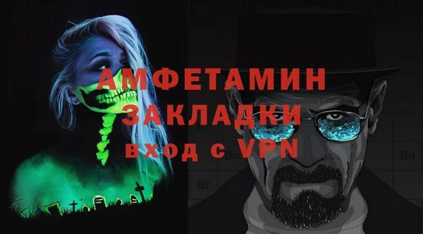 a pvp Богородицк