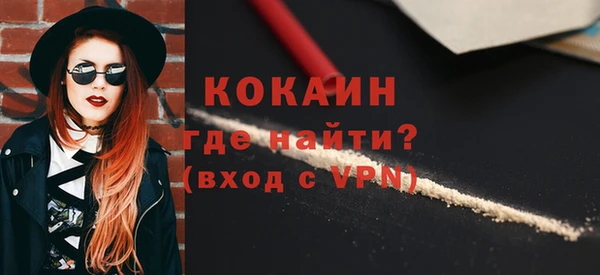 a pvp Богородицк