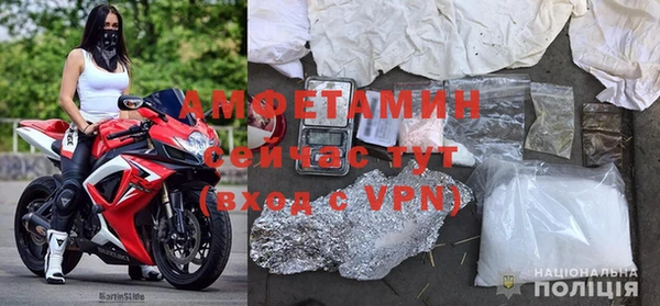 apvp Богородск