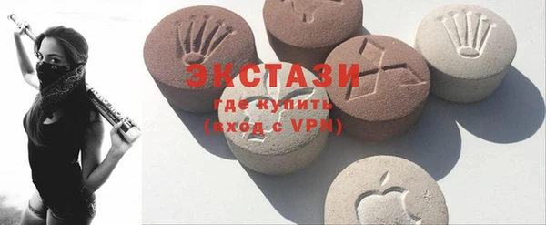MESCALINE Богданович