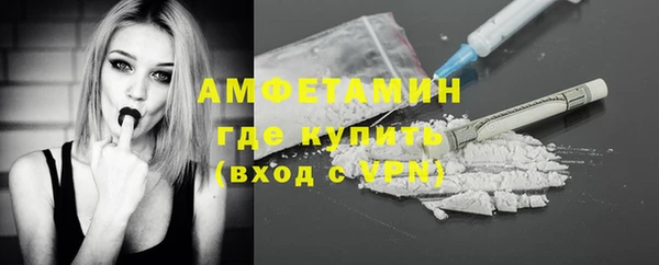 a pvp Богородицк