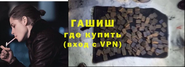 MESCALINE Богданович
