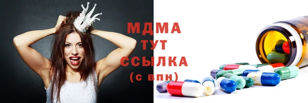 a pvp Богородицк