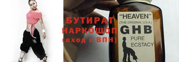 a pvp Богородицк
