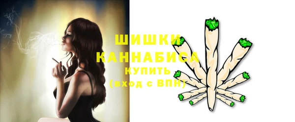 MESCALINE Богданович