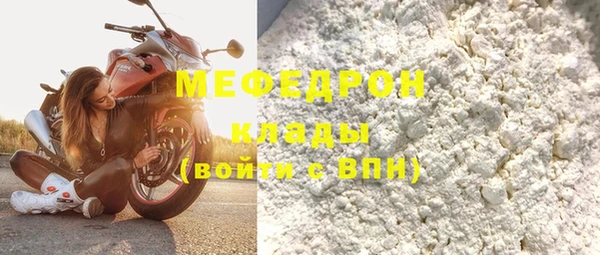 a pvp Богородицк