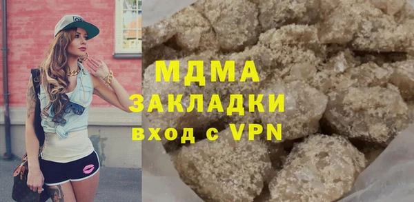 MESCALINE Богданович