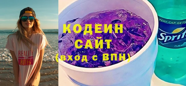 MESCALINE Богданович