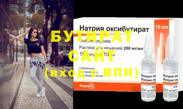 a pvp Богородицк