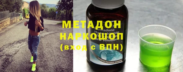MESCALINE Богданович