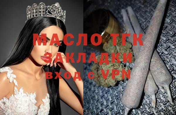 a pvp Богородицк