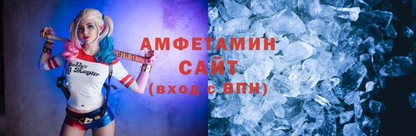 MESCALINE Богданович