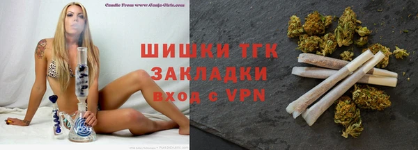 a pvp Богородицк
