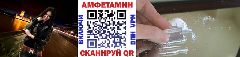 мега ONION  Смоленск  Первитин кристалл  даркнет сайт 